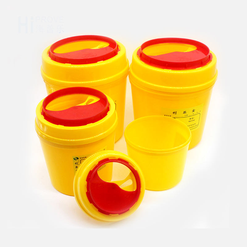 Medical Waste/Sharp Container