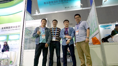 2016年 上海CMEF展览会
